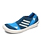 adidas阿迪达斯中性城际越野系列户外鞋Q34323