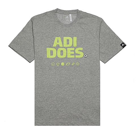 adidas阿迪达斯男子训练圆领短T恤S04107