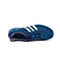 adidas阿迪达斯男子CLIMACHILL系列跑步鞋M22722