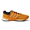 adidas阿迪达斯男子BOOST系列跑步鞋M18799