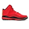 adidas阿迪达斯新款男子罗斯系列篮球鞋新年款C77851