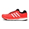 adidas阿迪达斯新款男子跑步鞋B40267