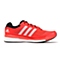adidas阿迪达斯新款男子跑步鞋B40267