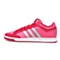 adidas阿迪达斯新款女子网球文化系列网球鞋B26675