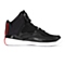 adidas阿迪达斯新款男子Rose系列篮球鞋S83842