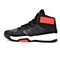 adidas阿迪达斯新款男子团队基础系列篮球鞋S84193