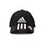 adidas阿迪达斯新款中性帽子S20460
