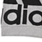 adidas阿迪达斯新款男子运动基础系列套头衫S21308
