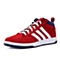 adidas阿迪达斯新款男子网球文化系列网球鞋B44146