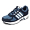 adidas阿迪达斯新款男子AKTIV系列跑步鞋B40829