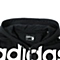 adidas阿迪达斯新款男子针织外套S21299
