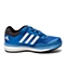 adidas阿迪达斯专柜同款男童跑步鞋B26788