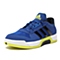 adidas阿迪达斯新款男子林书豪系列篮球鞋S85414
