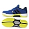 adidas阿迪达斯新款男子林书豪系列篮球鞋S85414