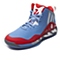adidas阿迪达斯专柜同款男童篮球系列篮球鞋S84210