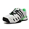 adidas阿迪达斯新款男子竞技表现系列网球鞋B44231