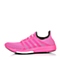 adidas阿迪达斯专柜同款女童BOOST系列跑步鞋B26793