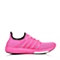 adidas阿迪达斯专柜同款女童BOOST系列跑步鞋B26793