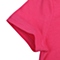 adidas阿迪达斯新款女子基础系列圆领短袖T恤S20904