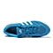 adidas阿迪达斯新款男子清风系列跑步鞋B24455