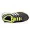 adidas阿迪达斯新款男子BOOST系列跑步鞋B40746