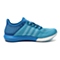 adidas阿迪达斯新款女子清风系列跑步鞋B44502