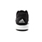 adidas阿迪达斯新款男子CORE系列训练鞋B40309