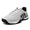 adidas阿迪达斯新款男子竞技表现系列网球鞋B26560