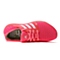 adidas阿迪达斯新款女子清风系列跑步鞋B44518