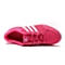 adidas阿迪达斯新款女子综合训练系列训练鞋B40572