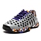 adidas阿迪达斯新款男子竞技表现系列网球鞋B35949