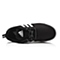 adidas阿迪达斯新款男子场下休闲系列篮球鞋D69515