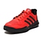 adidas阿迪达斯新款男子场下休闲系列篮球鞋Q16176