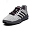 adidas阿迪达斯新款男子场下休闲系列篮球鞋Q16175
