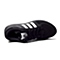 adidas阿迪达斯新款男子AKTIV系列跑步鞋S77924