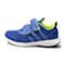 adidas阿迪达斯专柜同款男童跑步鞋B23841