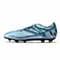 adidas阿迪达斯新款男子梅西系列FG/AG胶质钉足球鞋B23773
