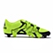 adidas阿迪达斯新款男子X 系列FG/AG胶质钉足球鞋B27001