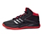 adidas阿迪达斯新款男子团队基础系列篮球鞋S85584