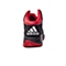 adidas阿迪达斯2015年新款男子团队基础系列篮球鞋S85584