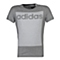 adidas阿迪达斯新款男子运动系列T恤AB9193