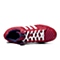adidas阿迪达斯新款女子网球文化系列网球鞋S77734