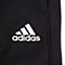 adidas阿迪达斯新款男子训练系列针织长裤AB4415