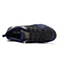 adidas阿迪达斯新款男子徒步越野系列户外鞋B33105