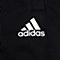adidas阿迪达斯新款男子运动训练系列针织长裤AB4413
