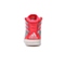 adidas阿迪达斯新款女子舞蹈系列训练鞋S77650