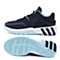 adidas阿迪达斯新款男子QUICK系列篮球鞋D69806