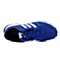 adidas阿迪达斯新款男子AKTIV系列跑步鞋S77540