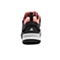 adidas阿迪达斯新款女子越野系列户外鞋B33242