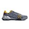 adidas阿迪达斯新款男子竞技表现系列网球鞋B23018